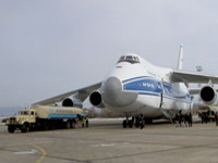 Заправка грузового АН-124-100 а/к «Волга-Днепр» в аэропорту Улан-Удэ